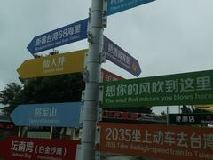 -阿弟特色海鲜餐厅·大排档(平潭店)