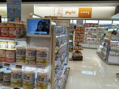 -Olé精品超市(北京合生汇店)