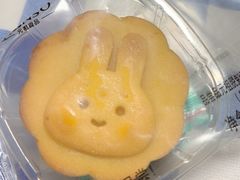 -GANSO元祖食品(大厂店)