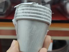 -深圳市厨安居酒店用品设备有限公司(湖溪大厦店)