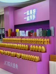 -Yestar宁波艺星整形医院