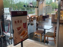-COSTA COFFEE(金长安大厦店)