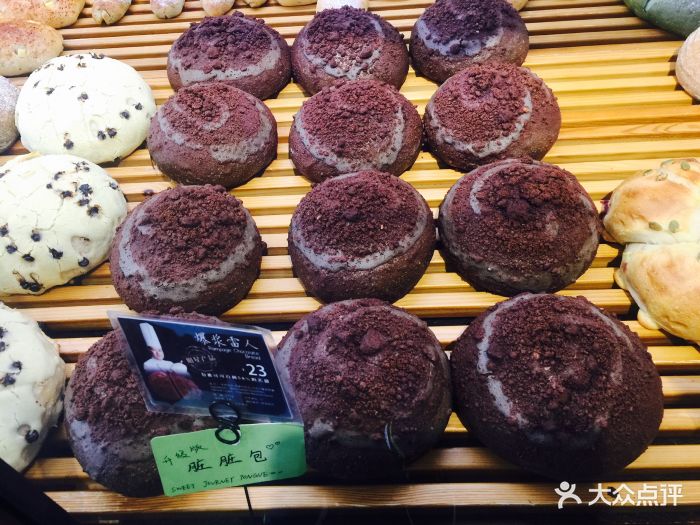 wode沃德面包(泉城路店)图片 - 第1649张