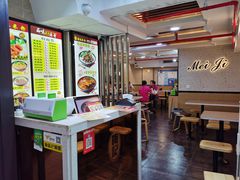 -龙记桂林米粉(国贸一九九五年店)