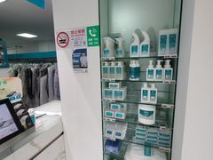 -福奈特洗衣·洗鞋·奢侈品护理(长阳路店)