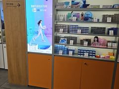 -宝明斋眼镜(大观园店)