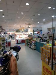 -爱婴室(上海大华路店)
