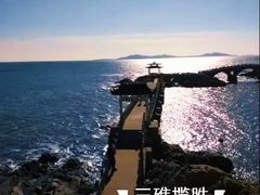 -兴城海滨风景区