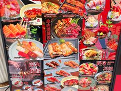 -沼津港精致料理·寿喜烧·烧鸟(龙湖南桥天街日料榜单店)