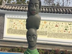 -武清南湖绿博园