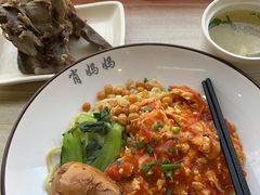 -肖妈妈手擀面(武夷店)