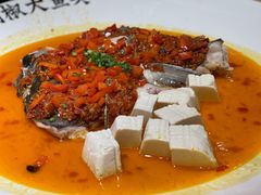 -千稻剁椒大鱼头(CityOn熙地港店)