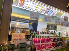 -上街里市集(悦喜客来广场店)
