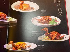 -融聚·粤小馆(水上公园店)