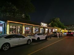 -云间粮仓