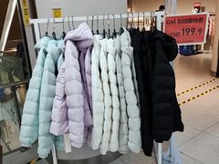 -BIGOFFS超级折扣(中街星汇广场店)