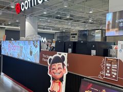 门面-库迪咖啡(兆丰广场店)