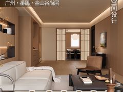 -格梵装饰&强匠装饰·旧房·私宅·家装(天河店)