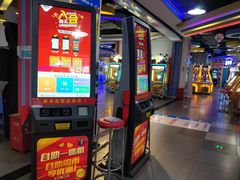 -大玩家超乐场(锦华路万达店)