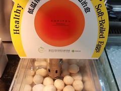 -圆顶阁西餐厅(郑州索菲特国际饭店 )