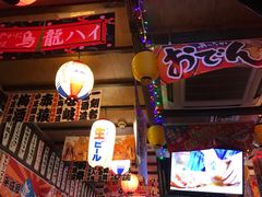 大堂-平成屋· Late Night 食堂(四川北路店)