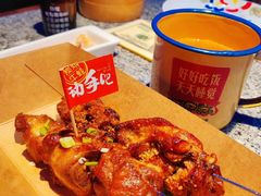 -蛙来哒(正荣财富店)