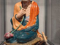 -景德镇中国陶瓷博物馆