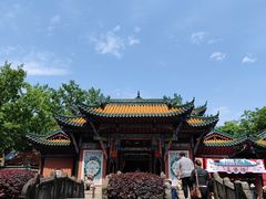 -丰都鬼城名山景区