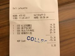 账单-老佛爷饼店