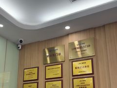 -上海仁爱医院口腔科 · 种植