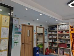 -博特宠物医院24h犬猫全科.骨科·异宠