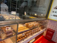 -鲍师傅糕点(永安里店)