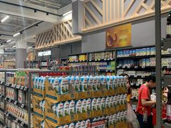 -FairPrice Finest 100AM