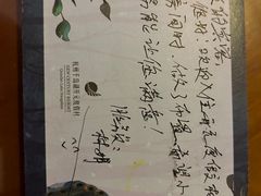 -杭州千岛湖开元度假村