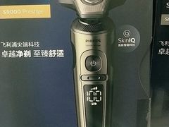 -利群胶州购物广场(澳门路店)