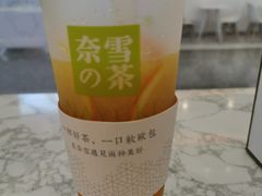 -奈雪的茶(佛山顺德美的悦然广场店)
