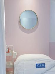 -美肤盾祛痘·问题肌头疗管理中心