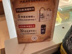 -Peet's Coffee皮爷咖啡(万象天地店)