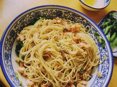 -裕兴记(东门町店)