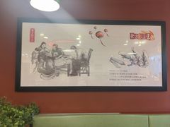 -东方饺子王(和平里店)