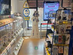 -Animate(工人体育场东路店)