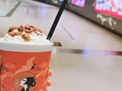 -茶理宜世(岭南站NOVA店)