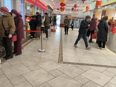 -芦庄子桂顺斋(和平路总店)