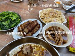 鲍鱼汁鸡爪-满記土窑烧鷄波浪山莊