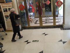 门面-烤肉宛饭庄(南礼士路店)