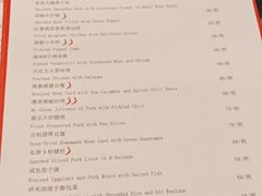 -粤尚腾香居中餐厅(首都机场希尔顿店)