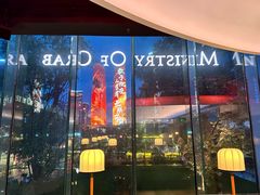 -Ministry of Crab•MOC(交子大道店)