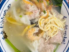 -长人馄饨铺(解放街店)