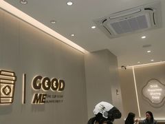-古茗(下城香积寺路店)