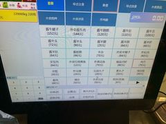 菜单-清真·鸦儿李记·涮肉(武圣路店)